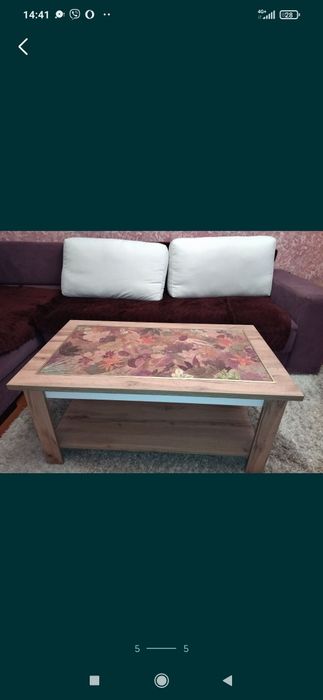 Столик журнальний