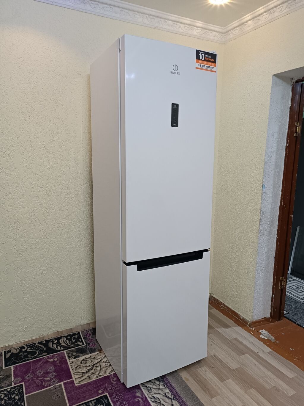 Холодильник Indesit DF5200F