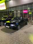Opel Astra Opel Astra BERTONE Cabrio Limitowana Wersja