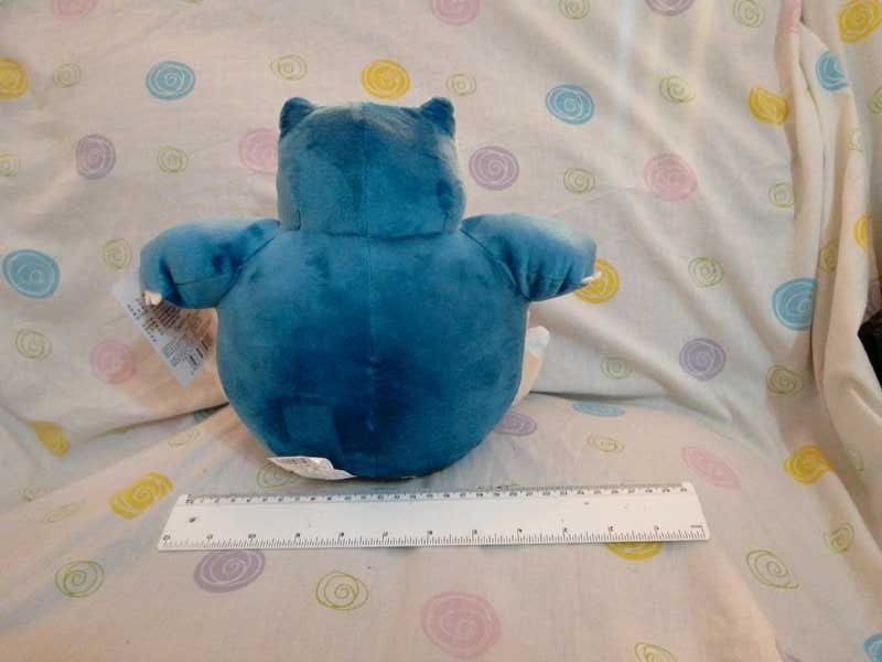 Pokémon peluche Snorlax