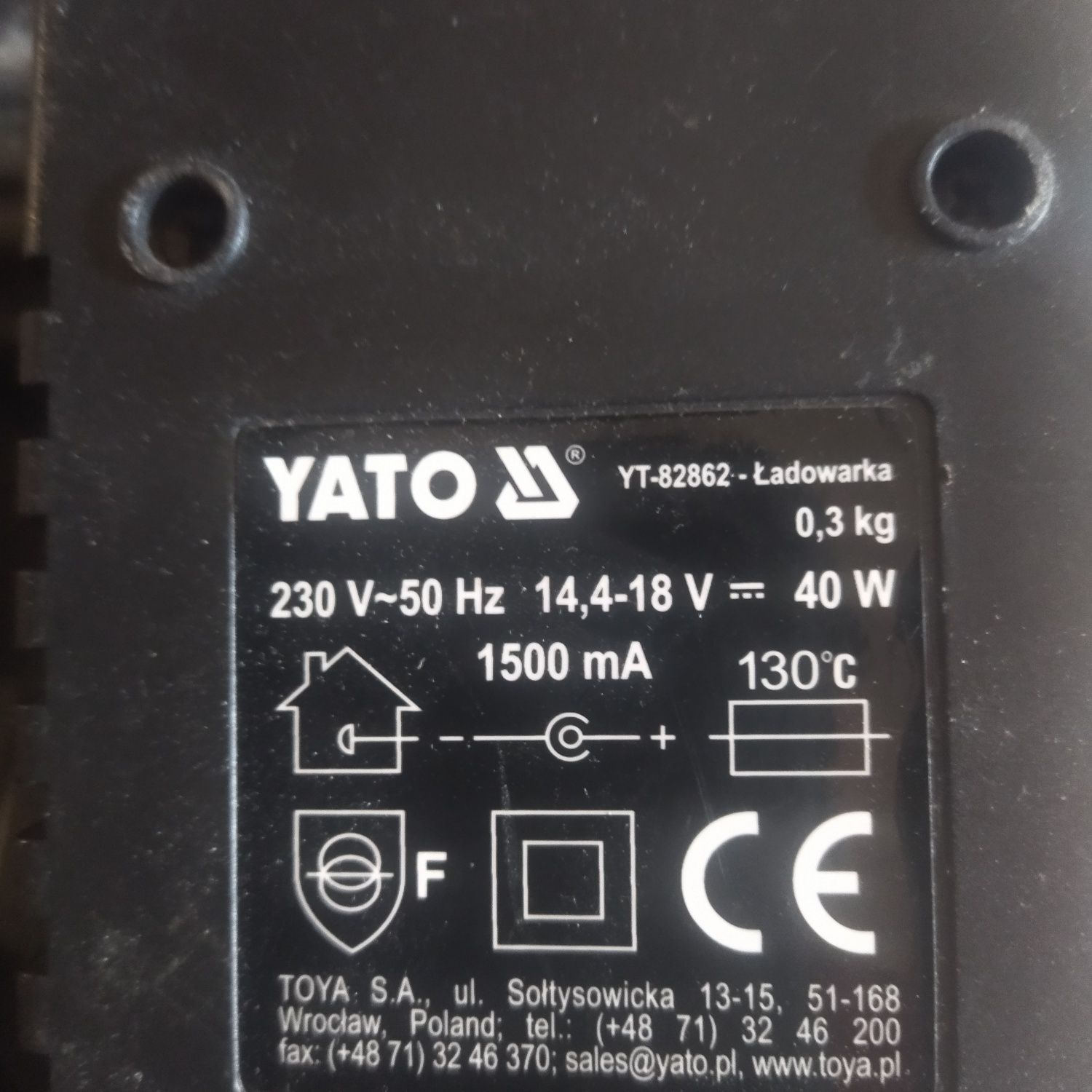 зарядка батарея кейс Yato