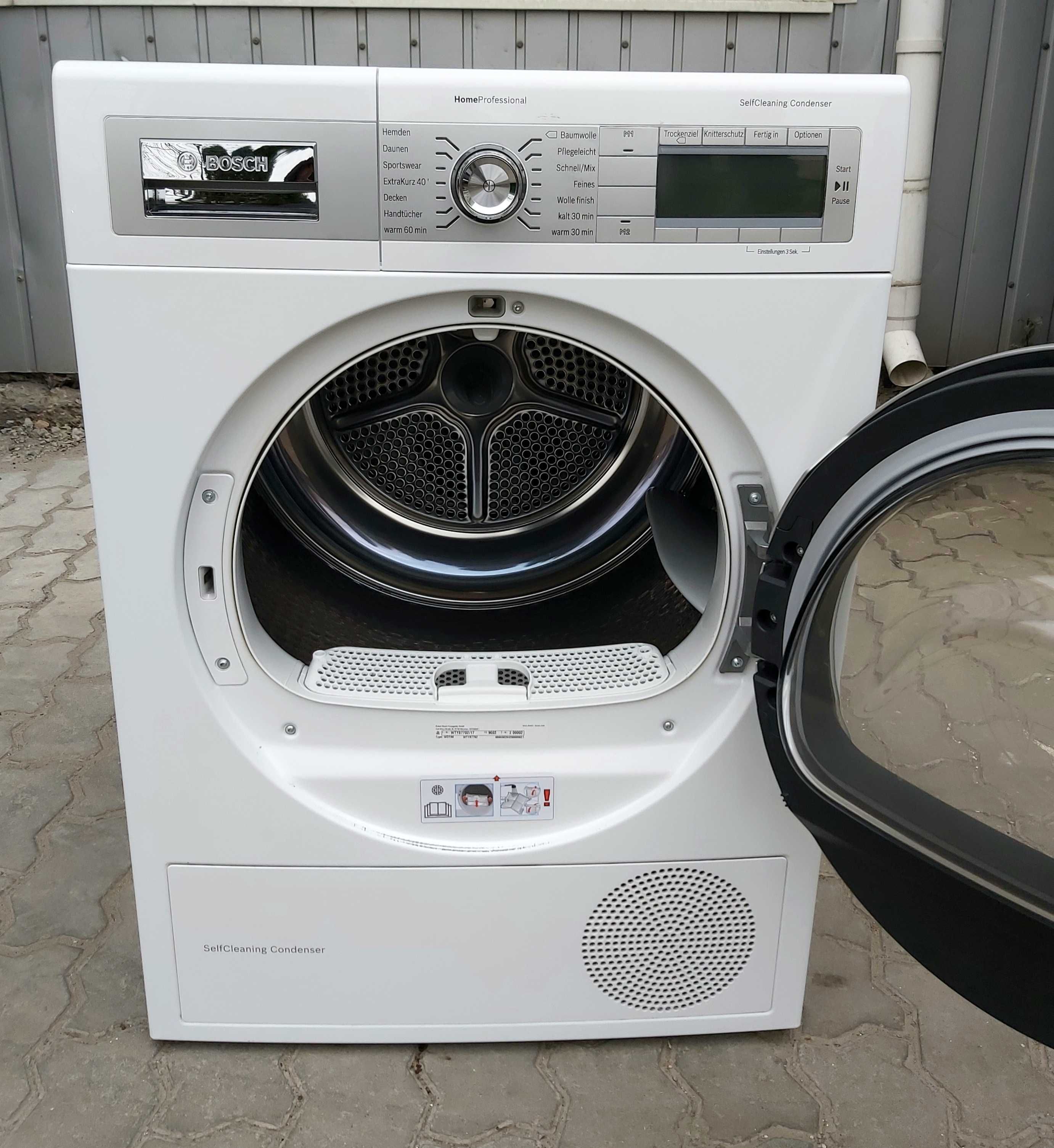 Сушильная машина Bosch HomeProfessional SelfCleaning Condenser A++ 8кг
