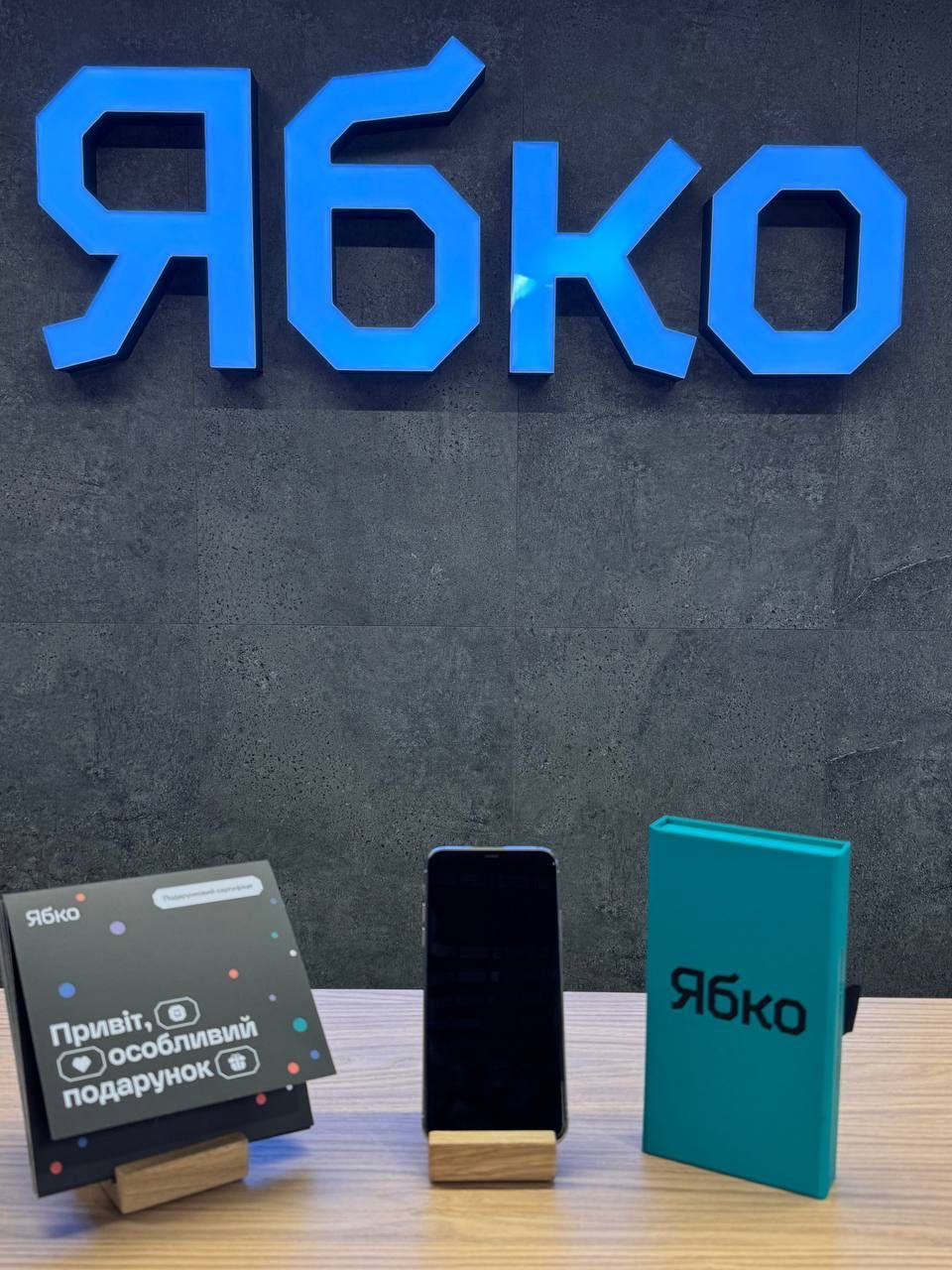 Б/У iPhone 11 Pro Max Silver 256 GB Used