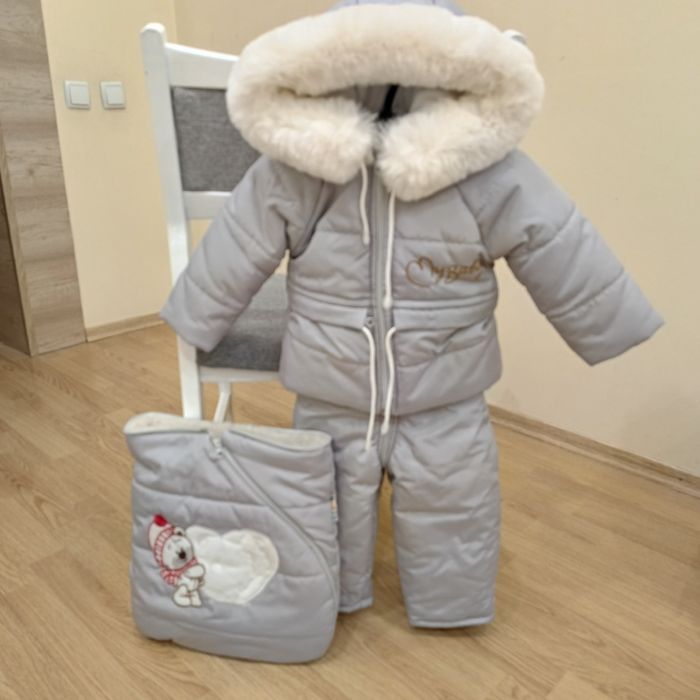 Зимовий комбінезон
