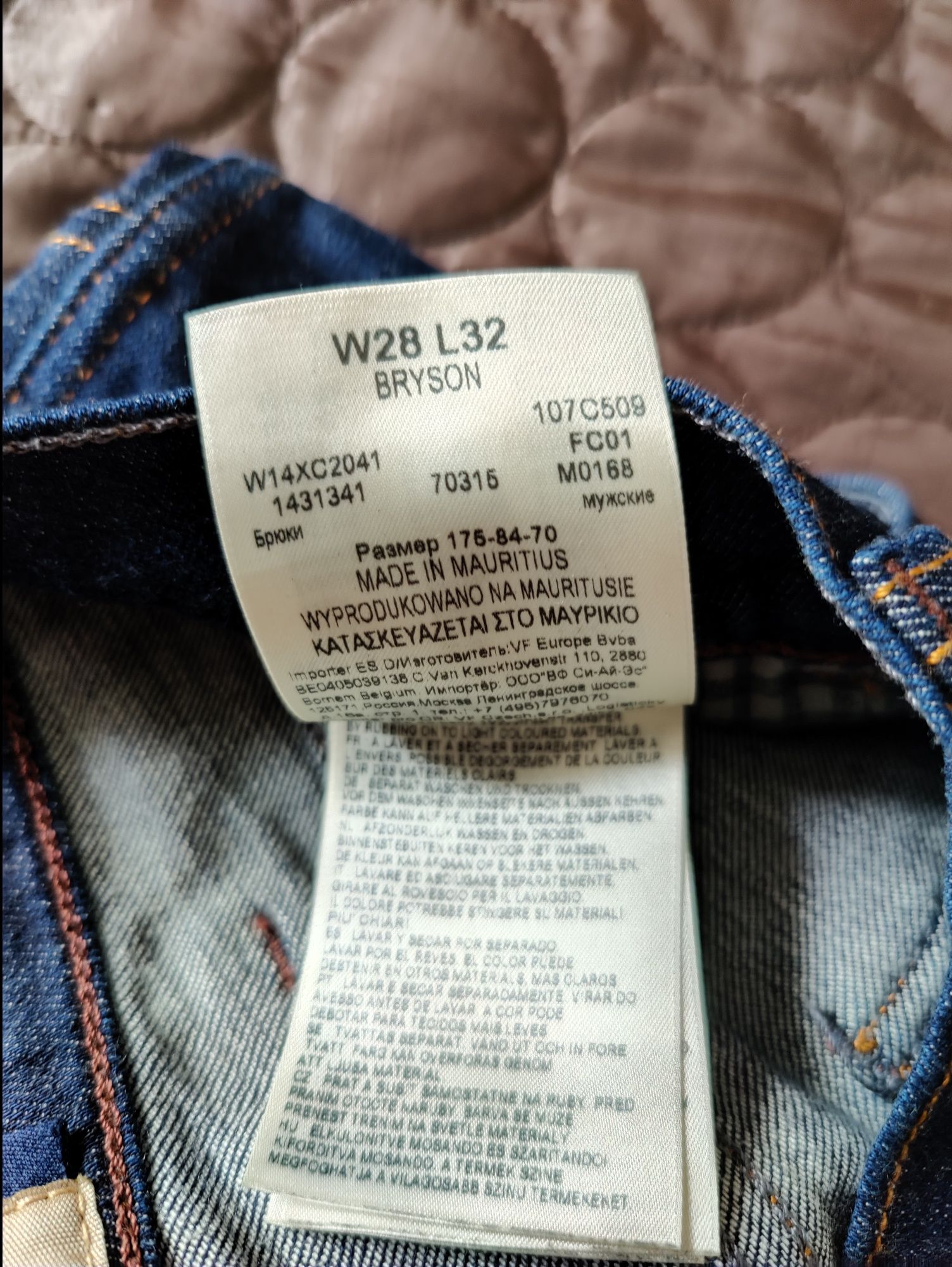 Jeansy Wrangler 28/32