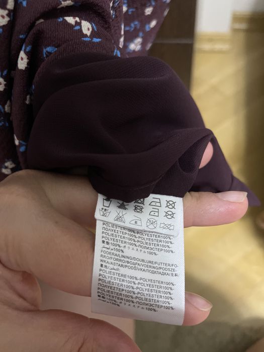 Жіноча сукня SILVIAN HEACH