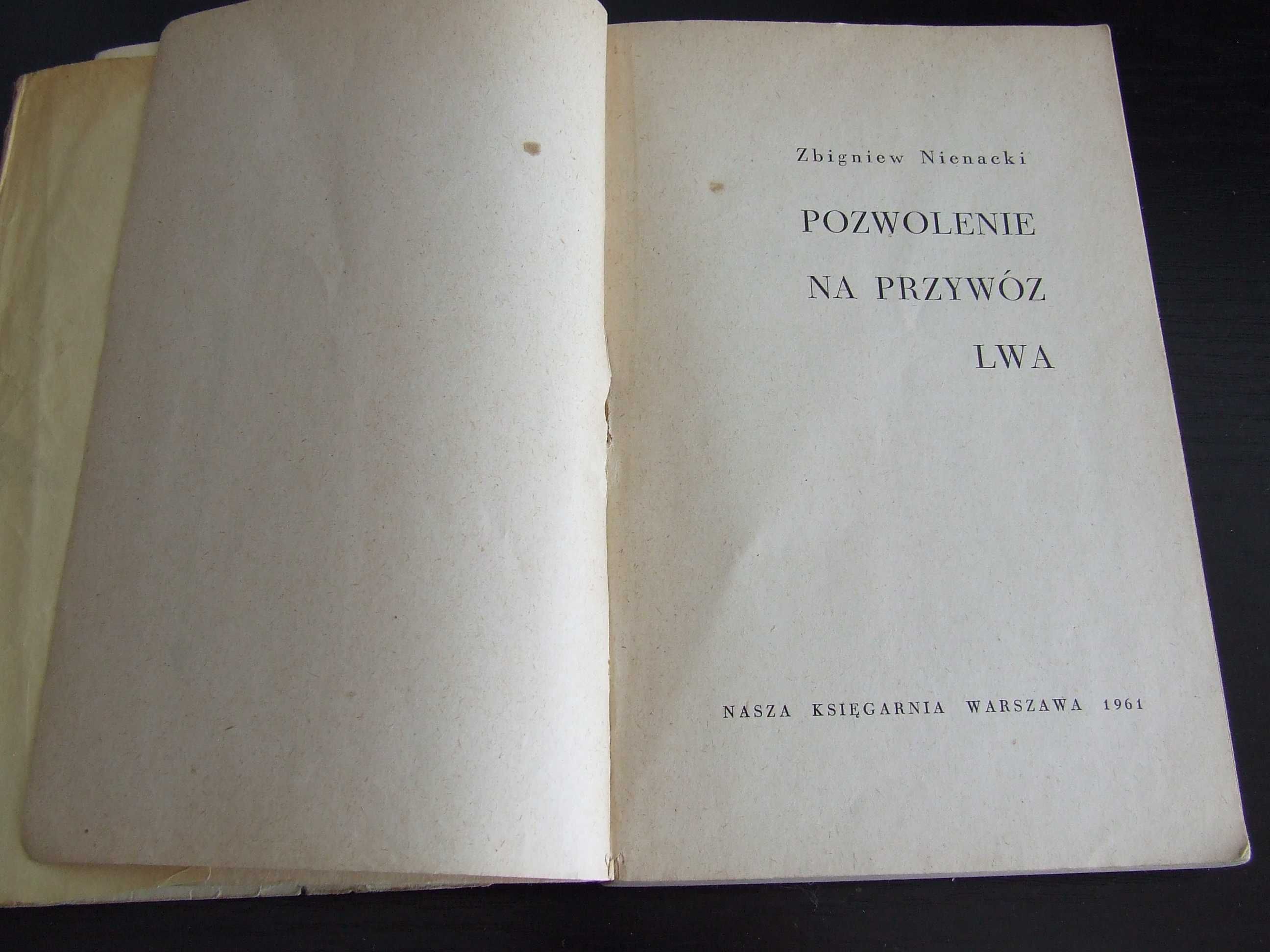 Pozwolenie na przywóz lwa - Z. Nienacki - Wyd. I