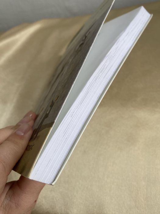 Джеймс Хейдема Увлеченный агент. по страхованию жизни