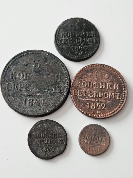 Монеты царской России