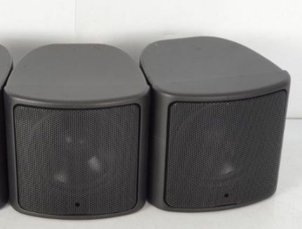 2 x kolumna SURROUND CANTON R100 4ohm 40/70W głośniki Sprawdź INNE AUK