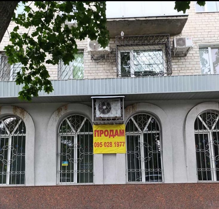 Кременчуг Продажа фасадного помещения 155 м.кв.в центре на Пушкина 18