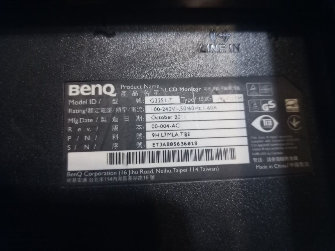 22" BenQ G2251-T б/у класс C