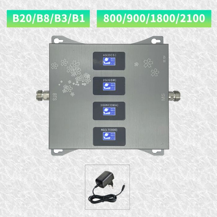 Wzmacniacz Repeater GSM EGsm UMTS DCS LTE