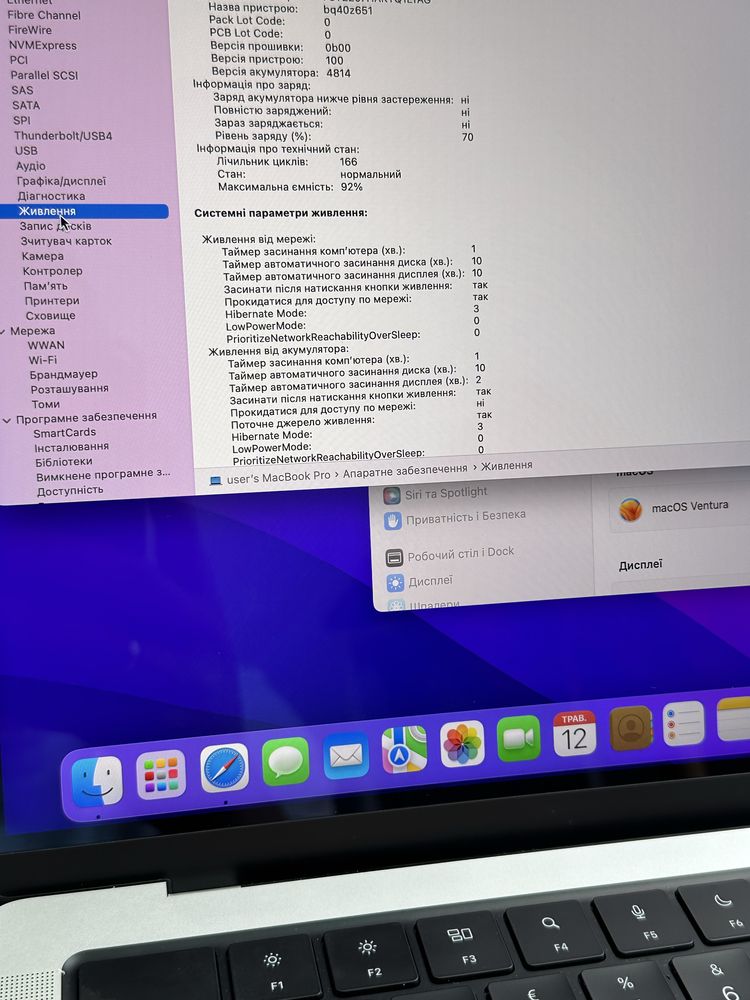 Macbook pro 14 2021 m1pro 16/512 silver 1100$