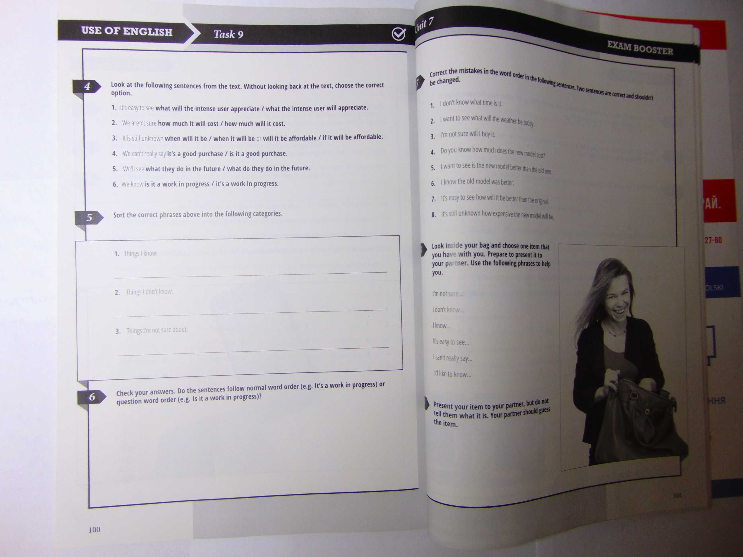 EXAM BOOSTER B1-B2 complete edition підготовка до зно