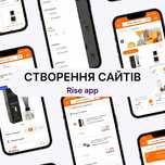 Веб дизайнер / Створення сайтів / UX UI / Послуги програмування
