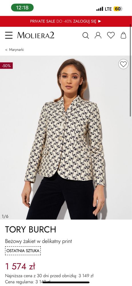 Żakiet Tory Burch
