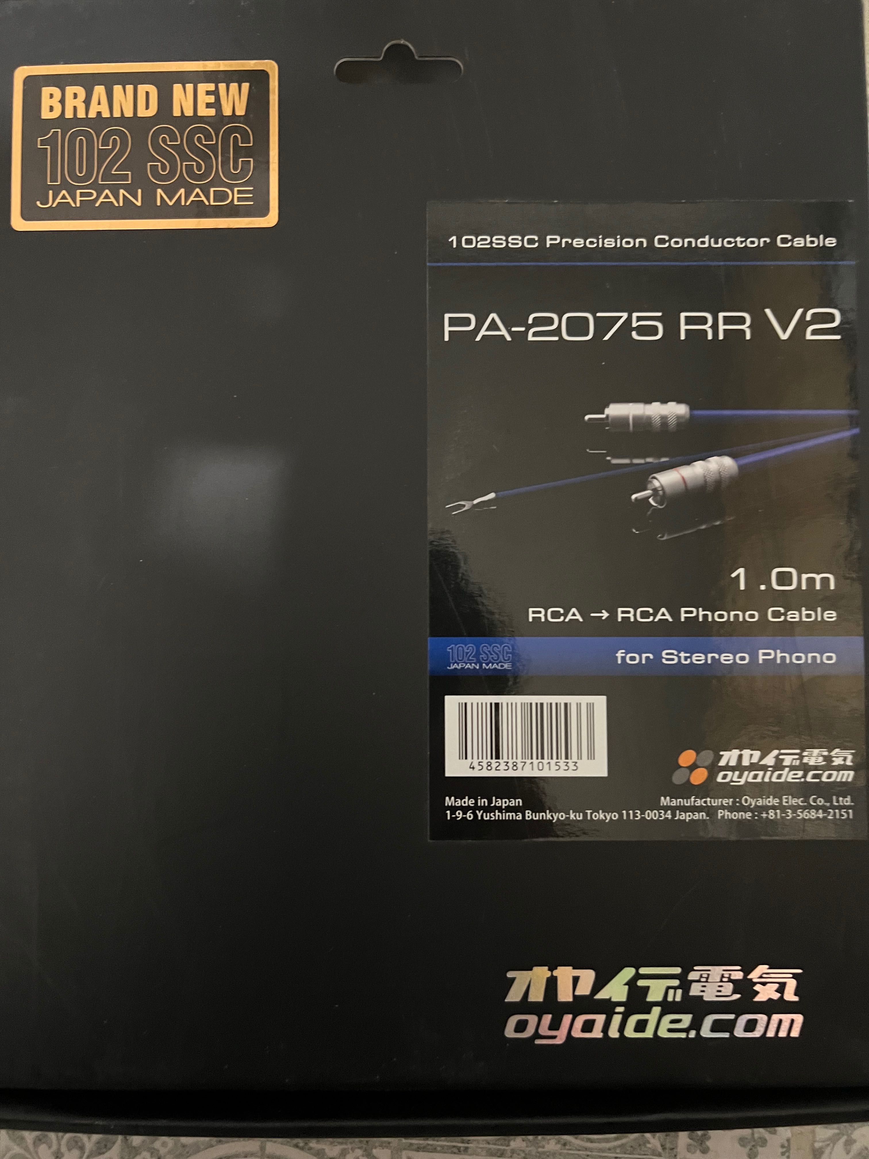 Kabel RCA Oyaide Pa-2075 Rr V2