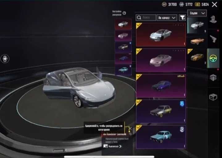 АК на продажу не скам