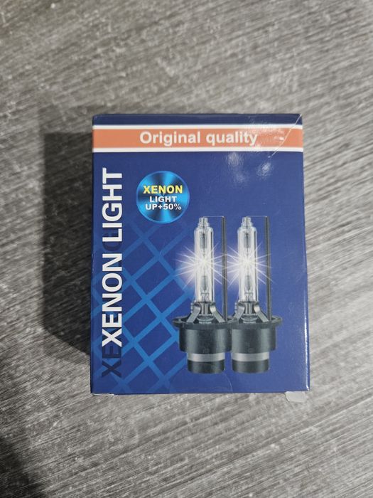 Xenon light 2 żarówki żarówka żarnik D4S
