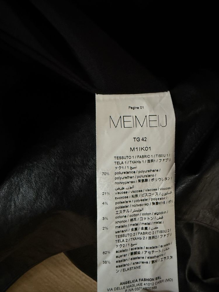 Пиджак meimeig Италия