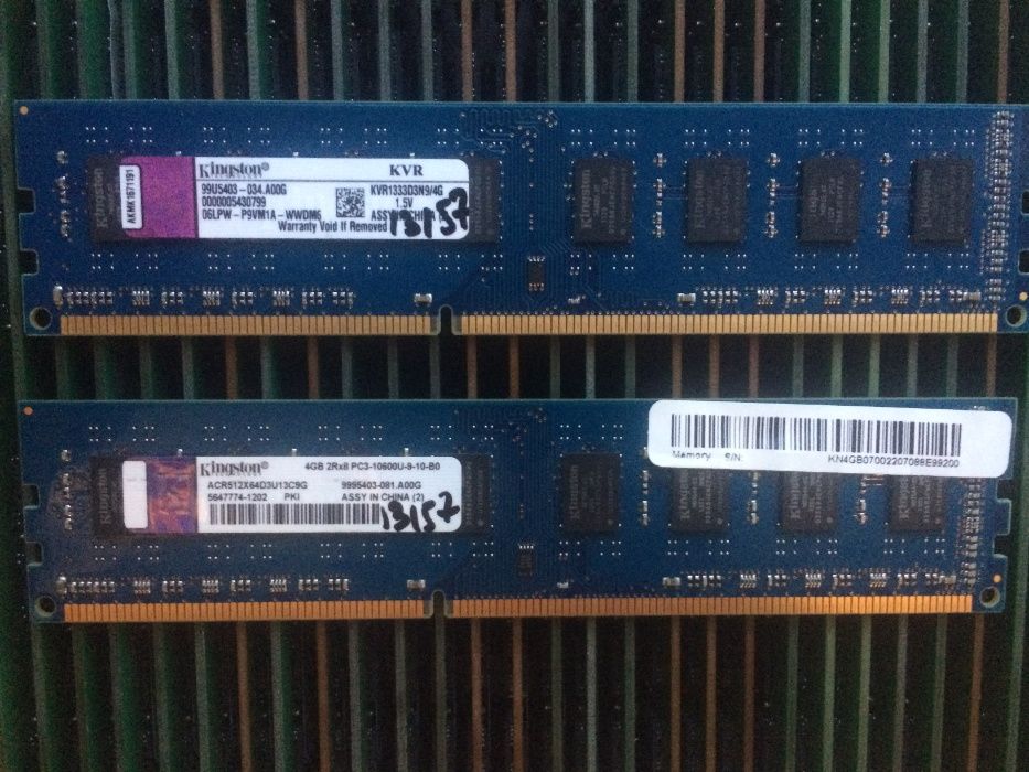 DDR3 4GB Hynix, Micron, Samsung SDRAM 1600/1333 MHz Intel/AMD