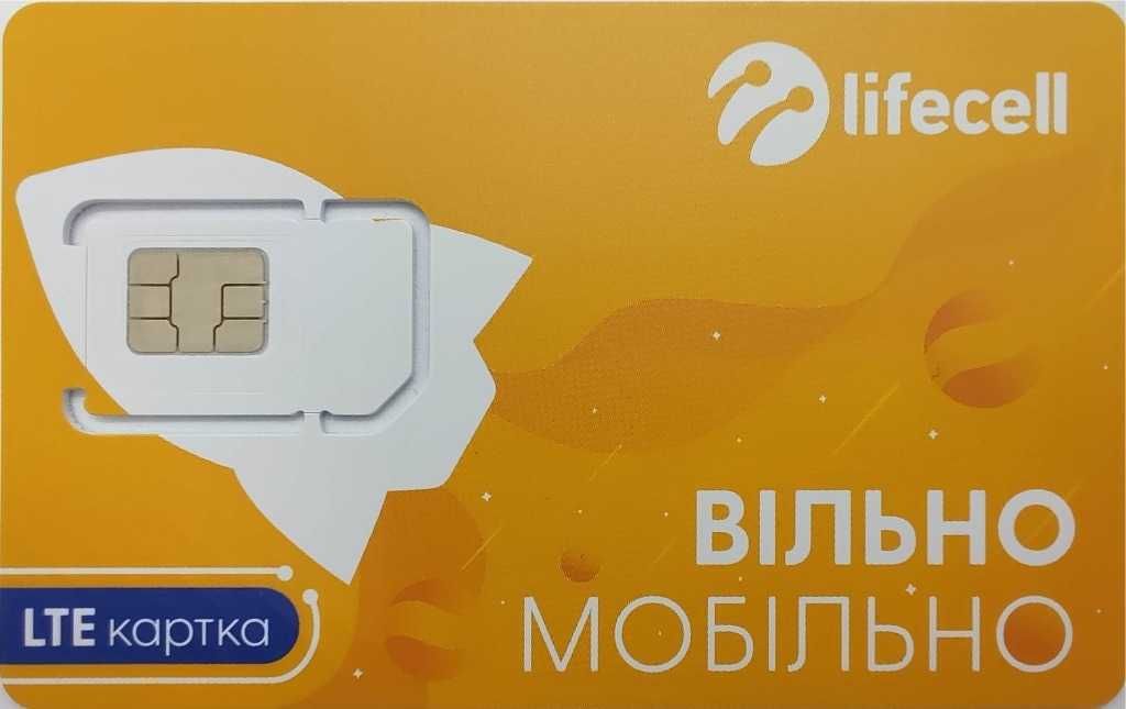 Karta SIM Lifecell internet EU UK Szwajcaria Turcja do 40GB