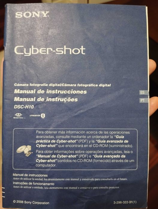 Para-sol / Coberta de objectiva Sony