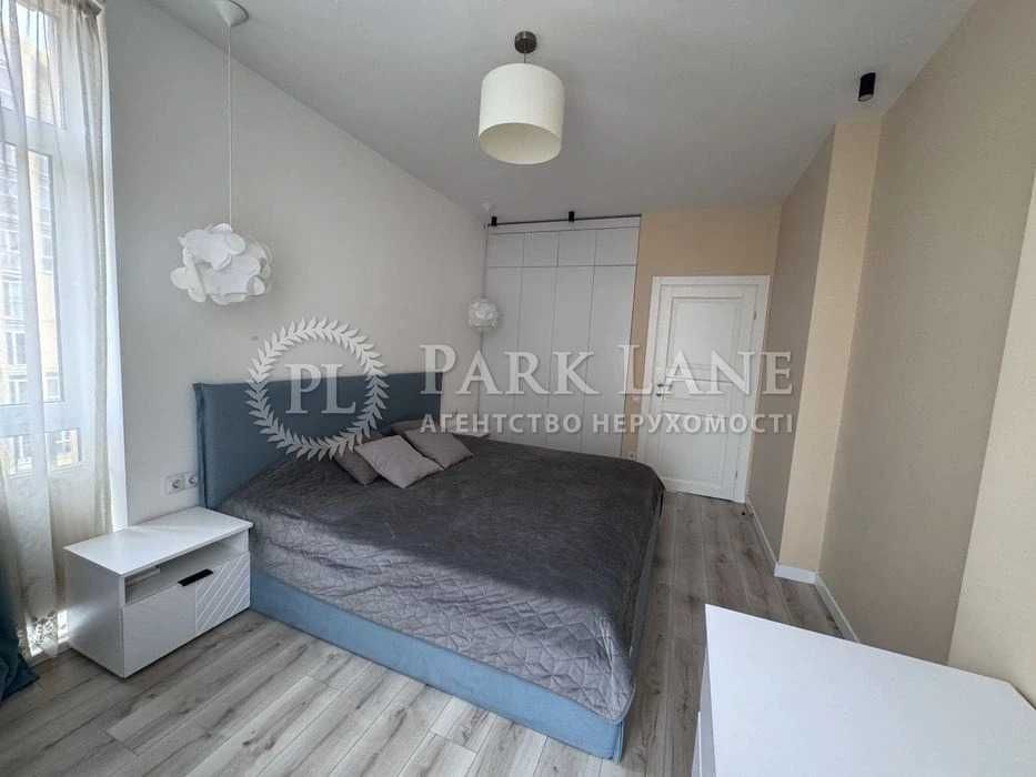 Продам 3к85м2 ремонт ЖК Комфорт Таун вул Регенераторна 4