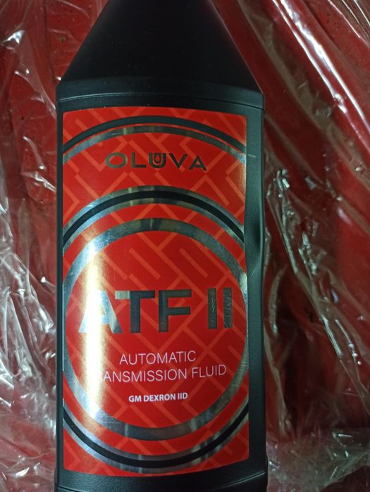 Масло трансмісійне ATF Dextron II/III, АТФ Декстрон 2/3