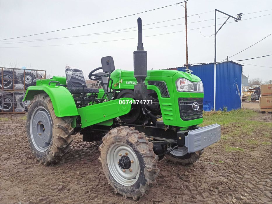 Мінітрактор Shifeng 244BFU Шіфенг гарантія  безкоштовна доставка