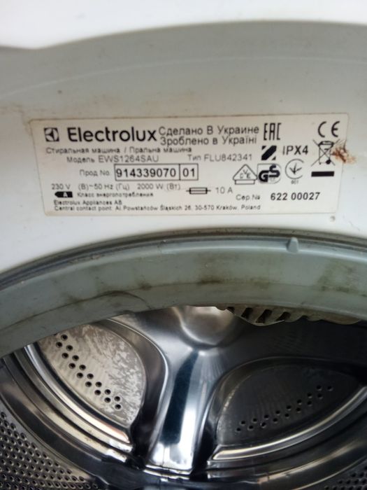 Продам стиральную машину Electrolux на 6 кг