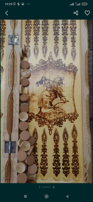 Нарди в асортименті