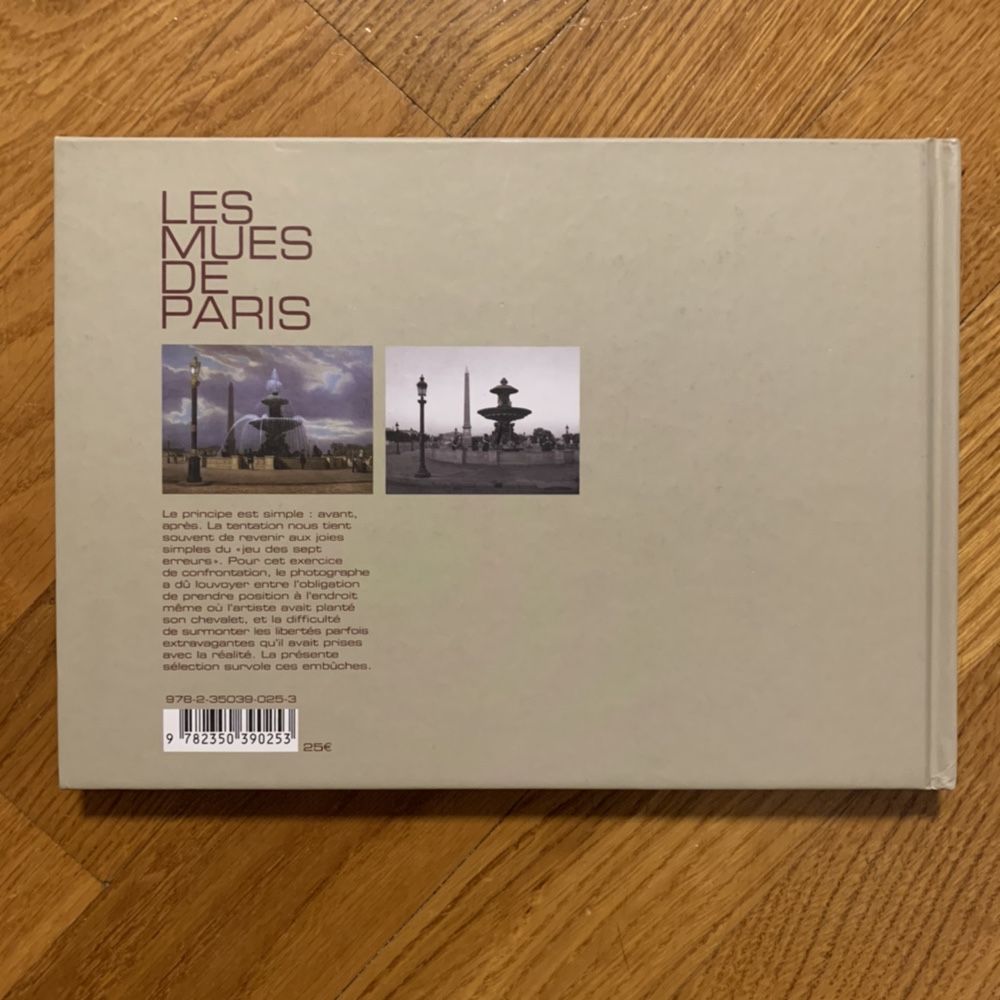 Les mues de Paris (French Edition). Париж