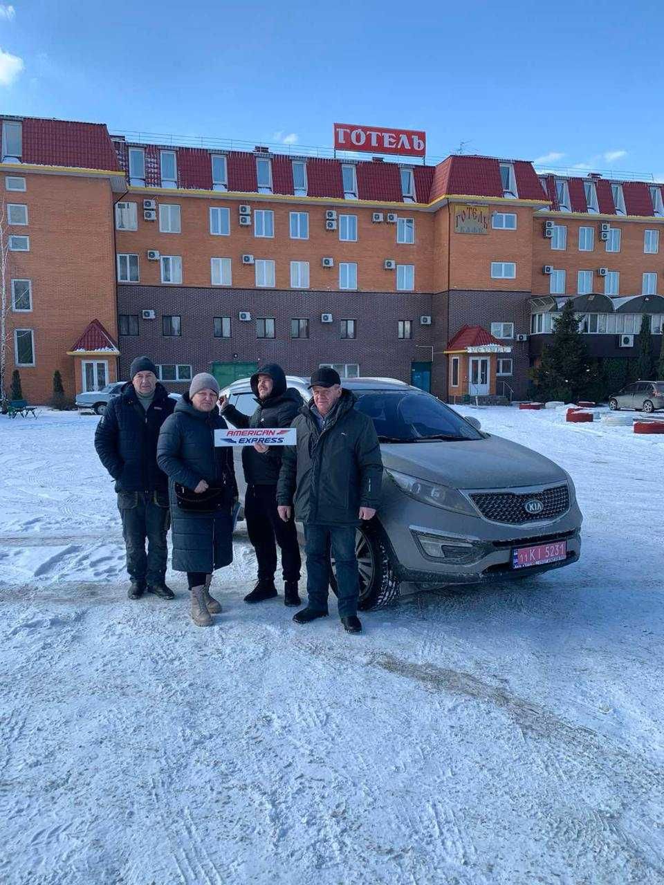 продам бизнес по пригону авто из США - Франшиза