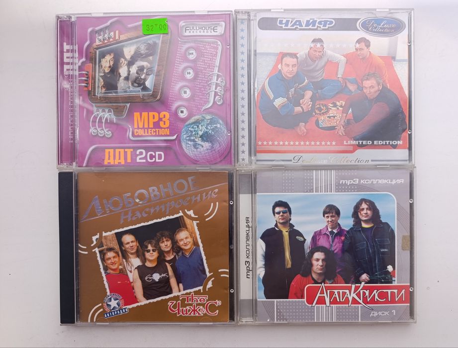 Колекція музичних CD-дисків