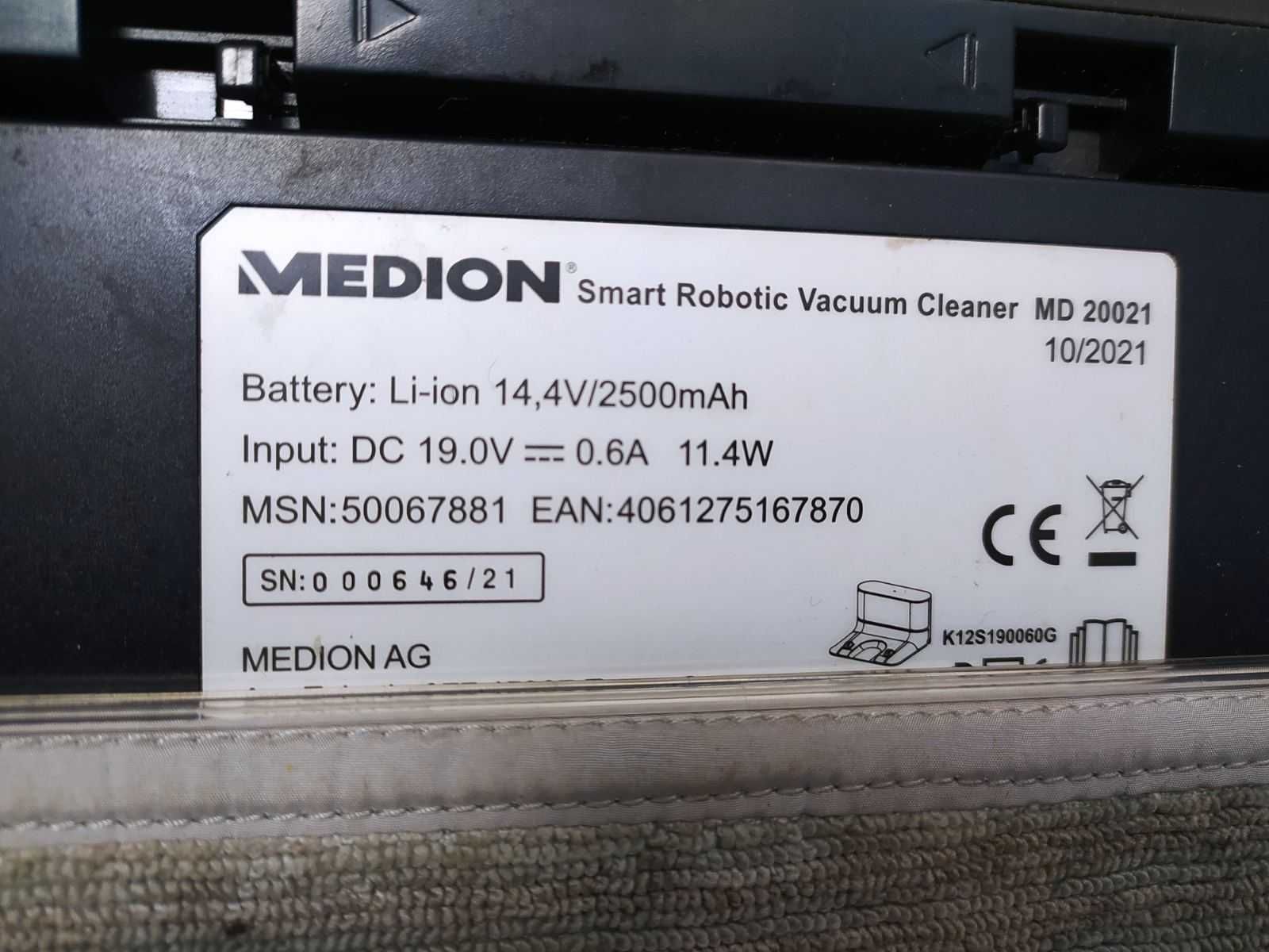 Продам робот пилесос Medion