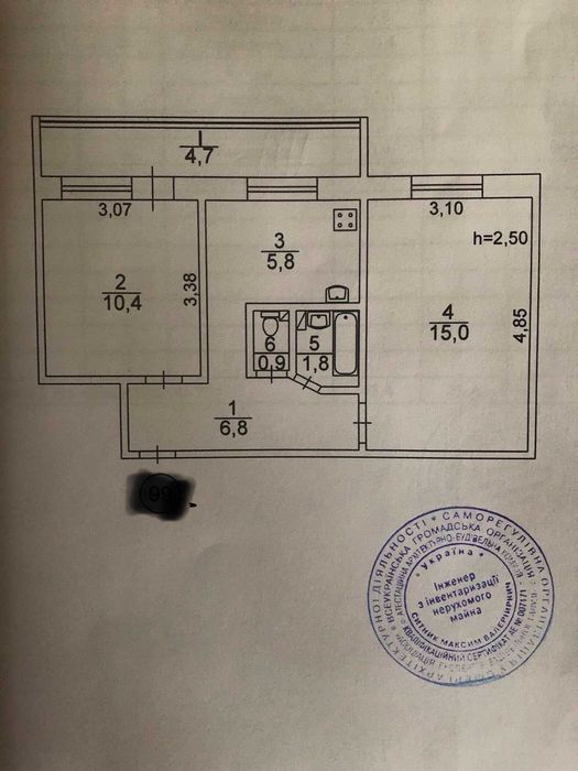 Продаж 2-кімн.квартири з ремонтом Дніпровська набережна 9 А, Березняки