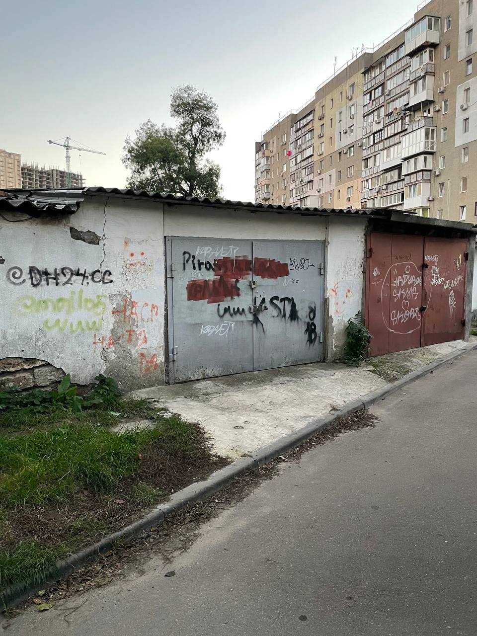 Продам  каменный  гараж на 4й Фонтана