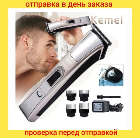 Машинка для стрижки волос и бороды Kemei KM-5017 титановые ножи