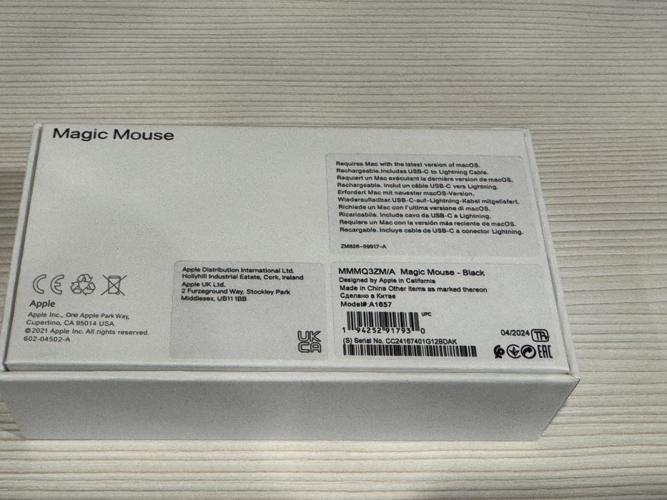 Magic mouse-black Apple мишка А1657