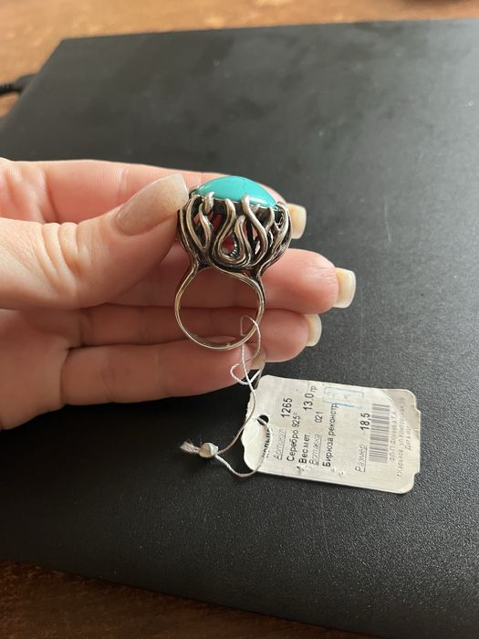 Каблучка -перстень з бірюзою срібляне