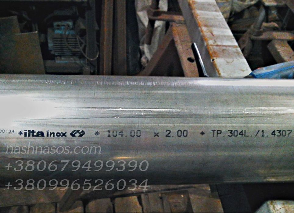 Ручний насос помпа для води з свердловини 30, 40, 50+ метрів.