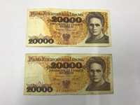 Banknoty 20000 zł 1989 rok - seria AP, AK