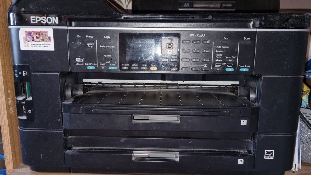Рабочая лошадка для бизнеса, A3+  МФУ Epson WorkForce Pro 7520DTW