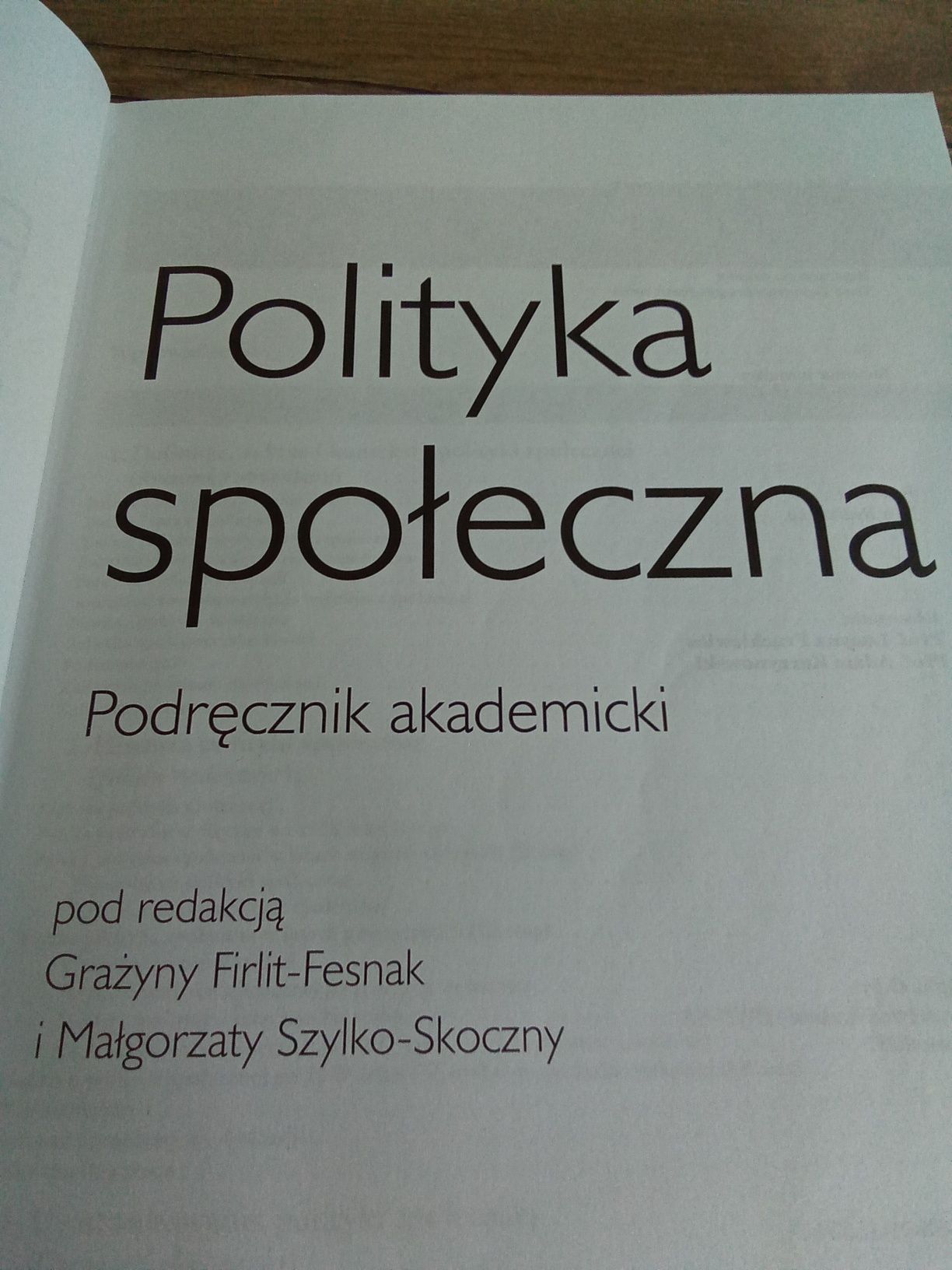 Polityka społeczna Grażyna Firlit- Fesnak Małgorzata Szylko- Skoczny
