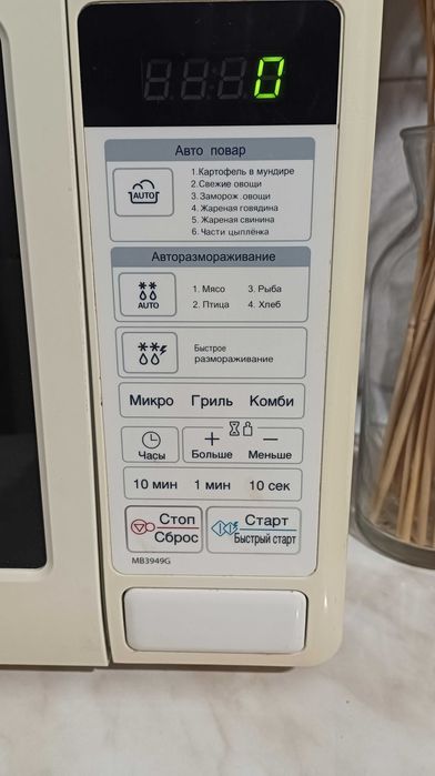 Мікрохвильова піч LG