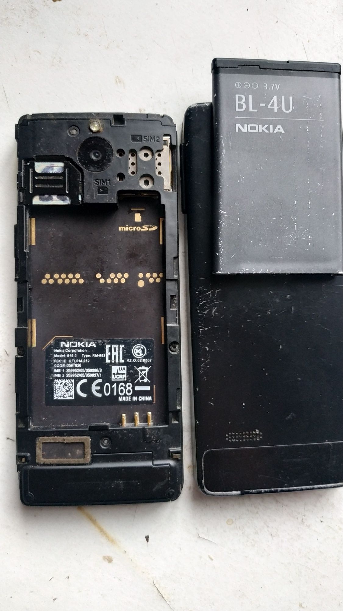 Nokia 6500,6681,c5-00