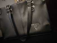 Sprzedam torebkę Prada Milano