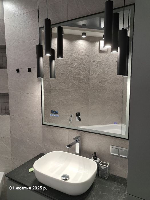 VIP квартира подобово. Яровиця